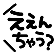 006