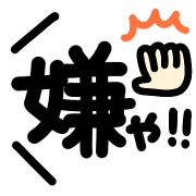 012