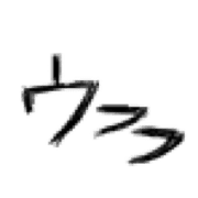 012