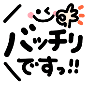 014