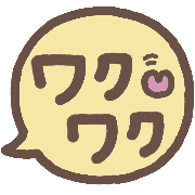 012
