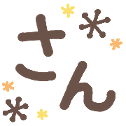 023