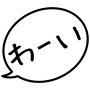 012