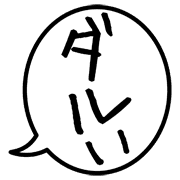 018