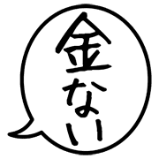 020