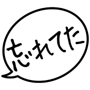 025