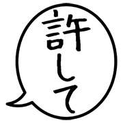 033