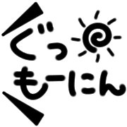 025