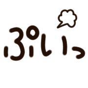 014