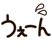 025