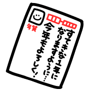 016