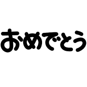 038