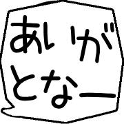 005