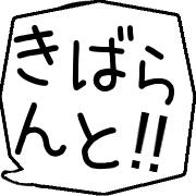 014