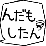 017