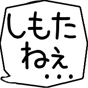 019