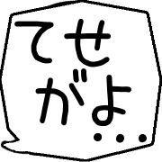 020