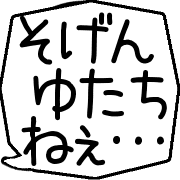 025