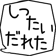 033