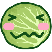 อิโมจิไลน์ cabbage