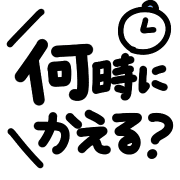 014