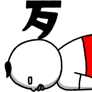 006