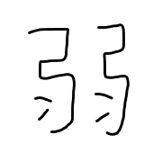 034