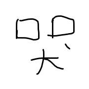 035