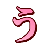 003