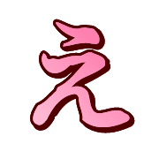 004