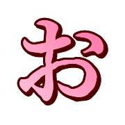 005