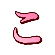 010