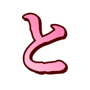 020