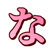 021