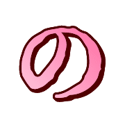 025