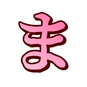 031