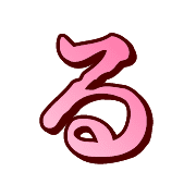 041