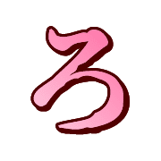043