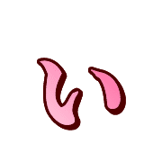 048