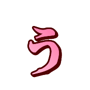 049