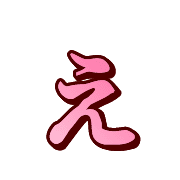 050