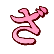 061