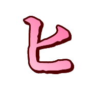 107