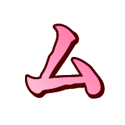 113