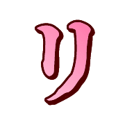120