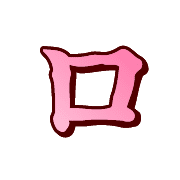 123