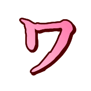 124