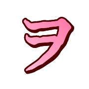 125