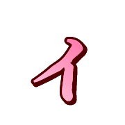128