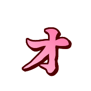 131